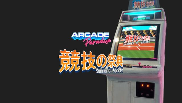 Arcade Paradise - Summer of Sports