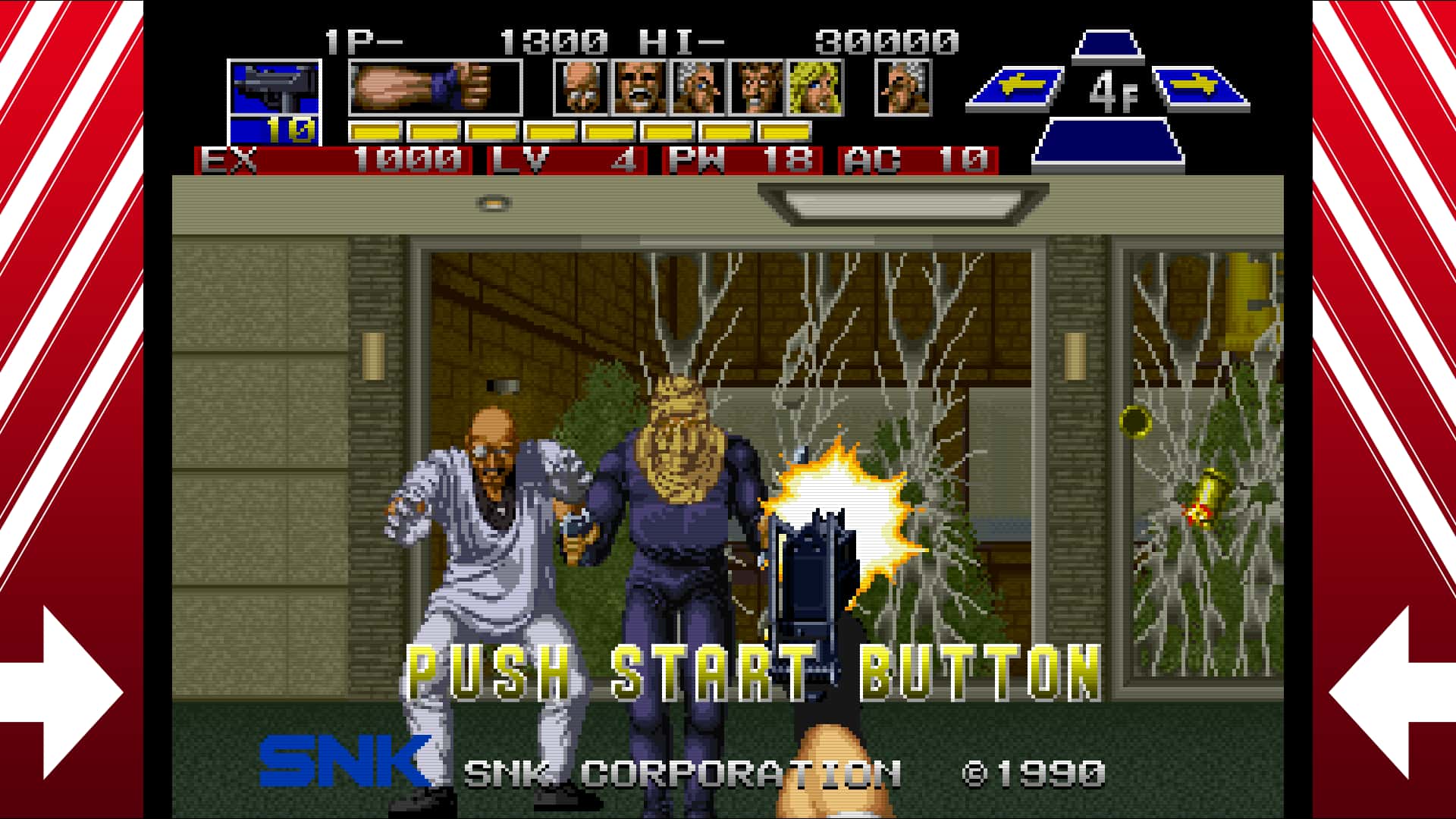 #5. THE SUPER SPY (GOG) 由: SNK CORPORATION