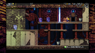 La-Mulana 2 screenshot 12