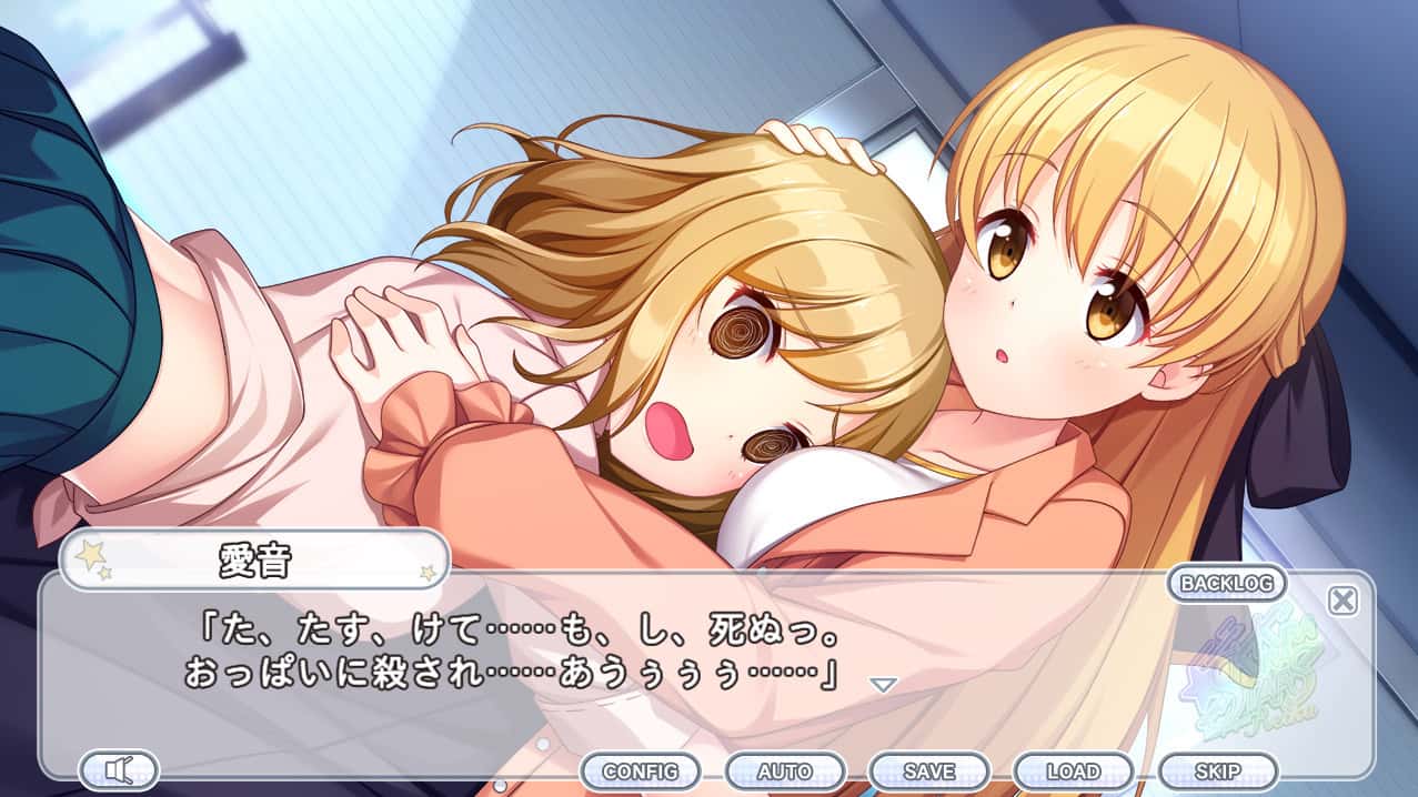 #2. Kirakira Stars Idol Project Reika (GOG) 由: Sushi_soft, MediBang Inc.