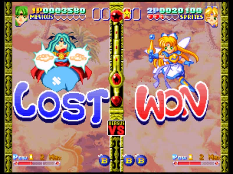 #6. TWINKLE STAR SPRITES (GOG) By: SNK CORPORATION