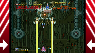 ALPHA MISSION II screenshot 6
