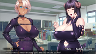 Iku Iku Succubus screenshot 2