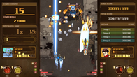AngerForce: Reloaded screenshot 7