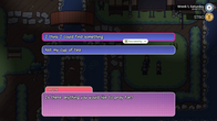 Long and Hard… Summer! screenshot 3