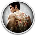 Yakuza Series Starter Pack