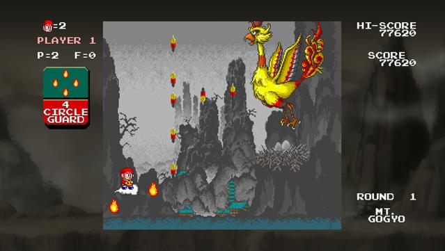Monkey King: Master of the Clouds gameplay screenshot 26
