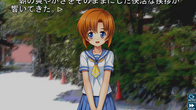 Higurashi When They Cry Hou - Ch.1 Onikakushi screenshot 7