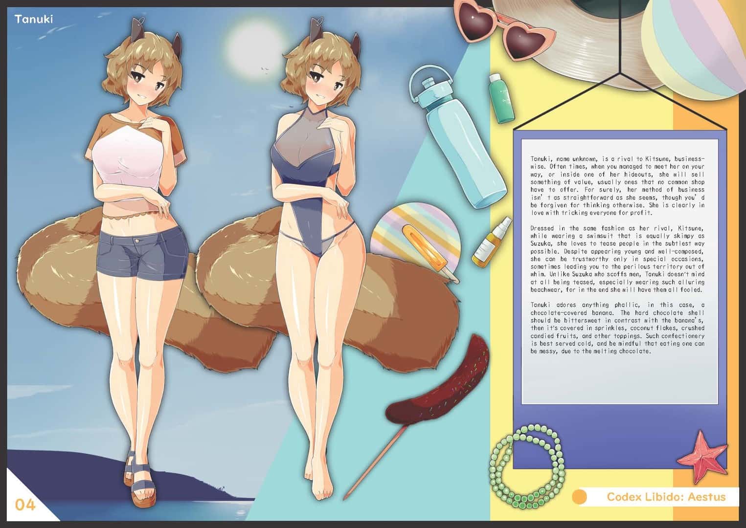 #1. Siluman Fantasy - Codex Libido: Aestus (GOG) 由: MediBang Games