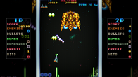 Vimana screenshot 6
