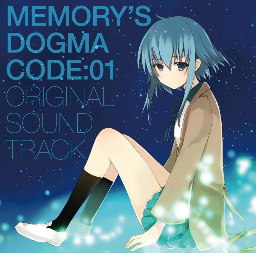 Memory's Dogma CODE:01 - Original Soundtrack (GOG) โดย: Sekai Project