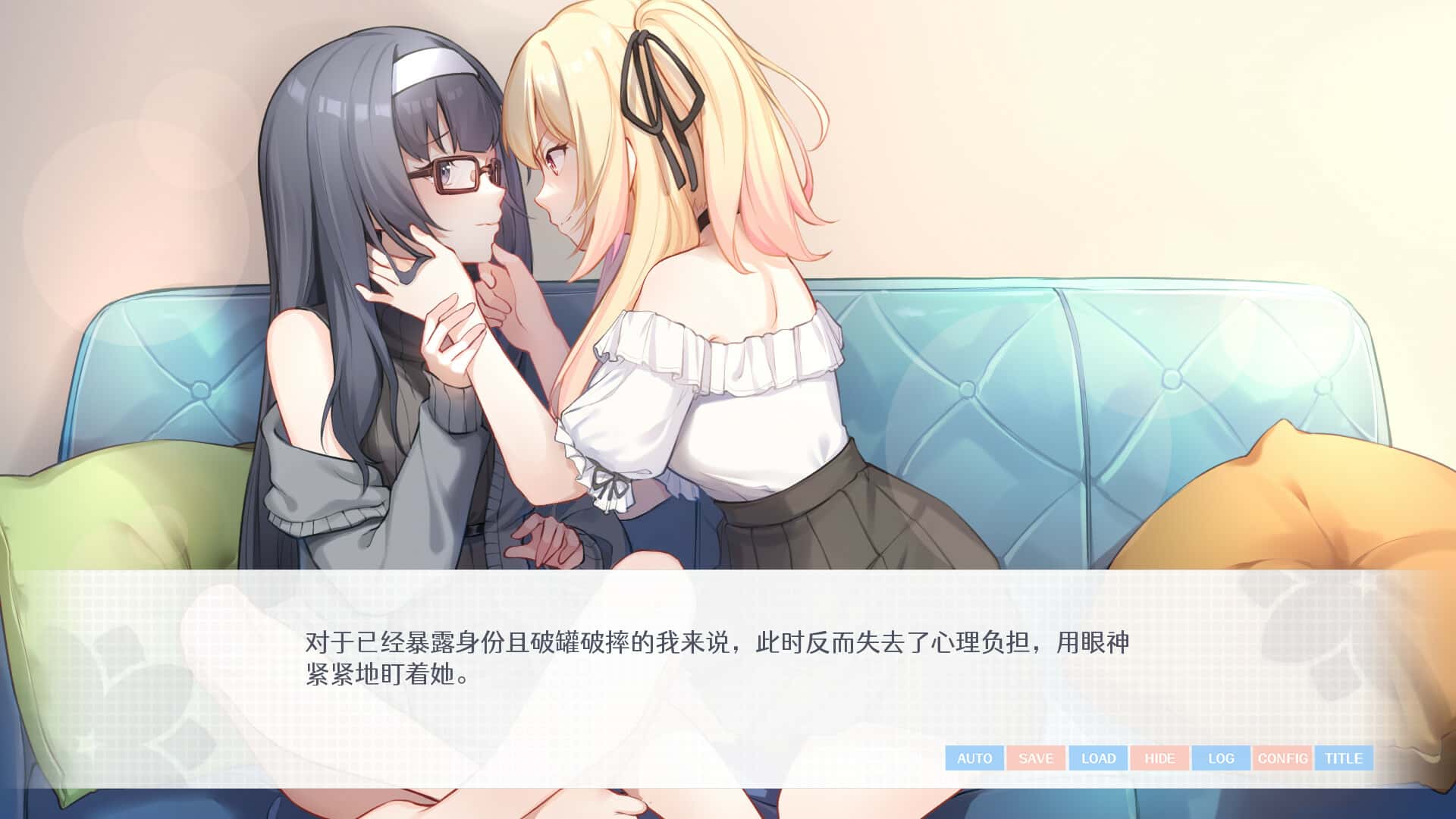 #4. 要来点百合吗 Love Yuri (GOG) 由: MediBang Games
