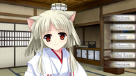 Dawn of Kagura: Natsu's Story screenshot 2