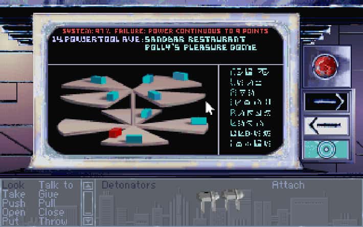 #1. Rex Nebular and the Cosmic Gender Bender (GOG) โดย: Atari