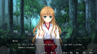 Dawn of Kagura: Maika's Story - The Dragon's Wrath screenshot 3