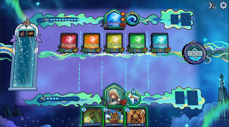 Looper Tactics Complete Edition screenshot screenshot 9