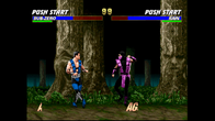 Mortal Kombat Trilogy screenshot 9