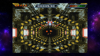 Iridion 3D screenshot 1