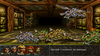 Albion screenshot 12