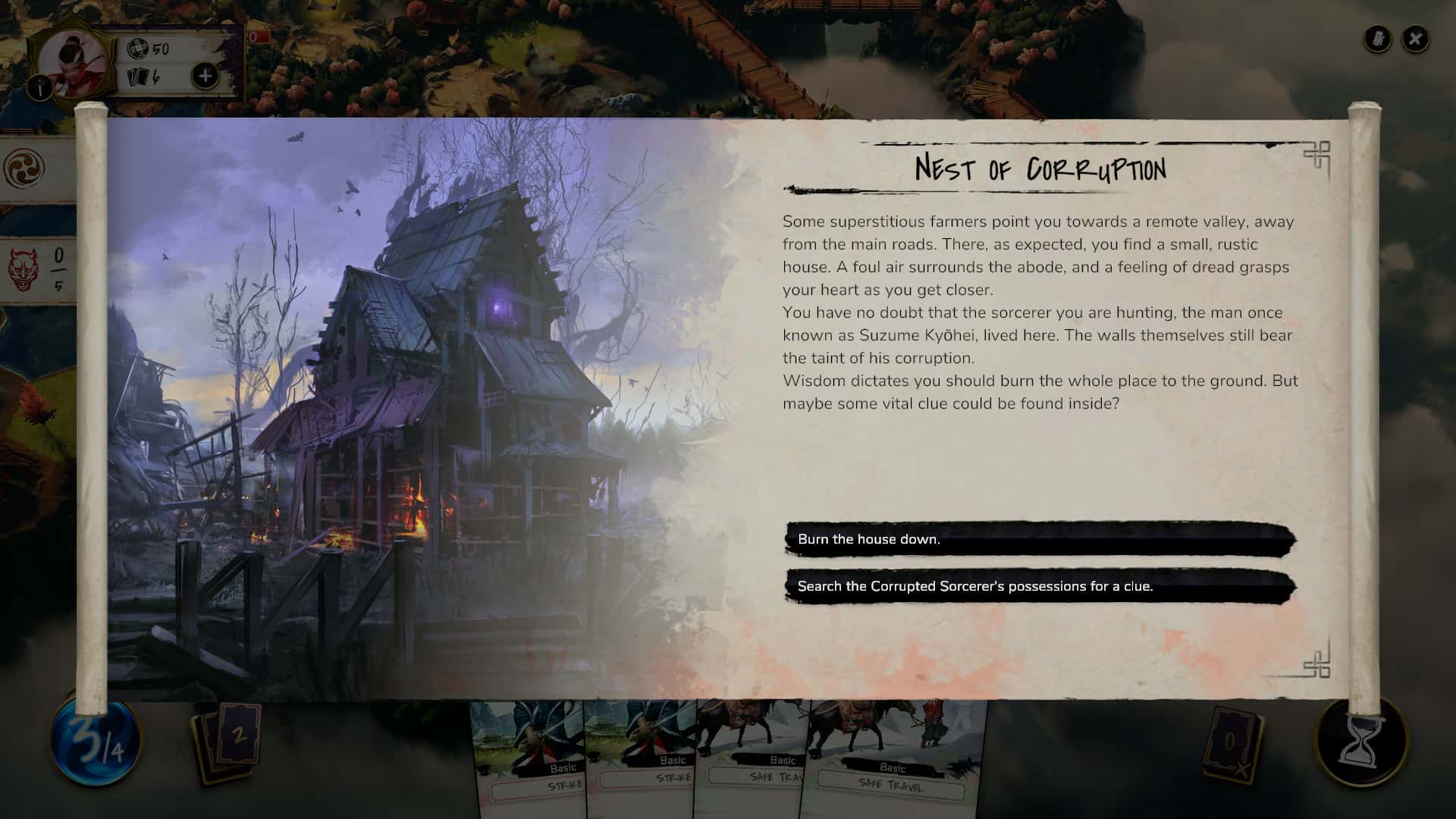 #4. Mahokenshi (GOG) От: Iceberg Interactive