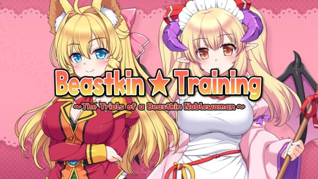 Beastkin Training ~The Trials of a Beastkin Noblewoman~ UNRATED