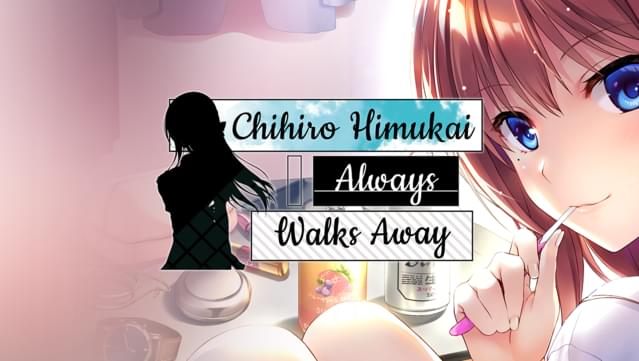 Chihiro Himukai Always Walks Away UNRATED