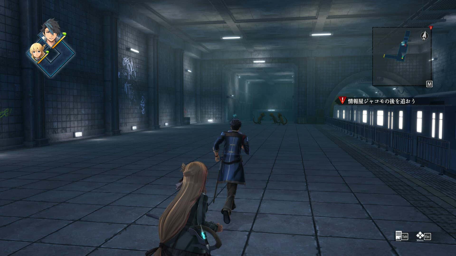 #3. The Legend of Heroes: Trails through Daybreak Ultimate Edition (GOG) 由: NIS America, Inc.
