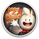 لقطات (1) Born of Bread - Digital Soundtrack