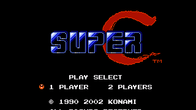 Konami Collector's Series: Castlevania & Contra screenshot 12