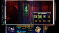 The Journeyman Project 1: Pegasus Prime screenshot 10