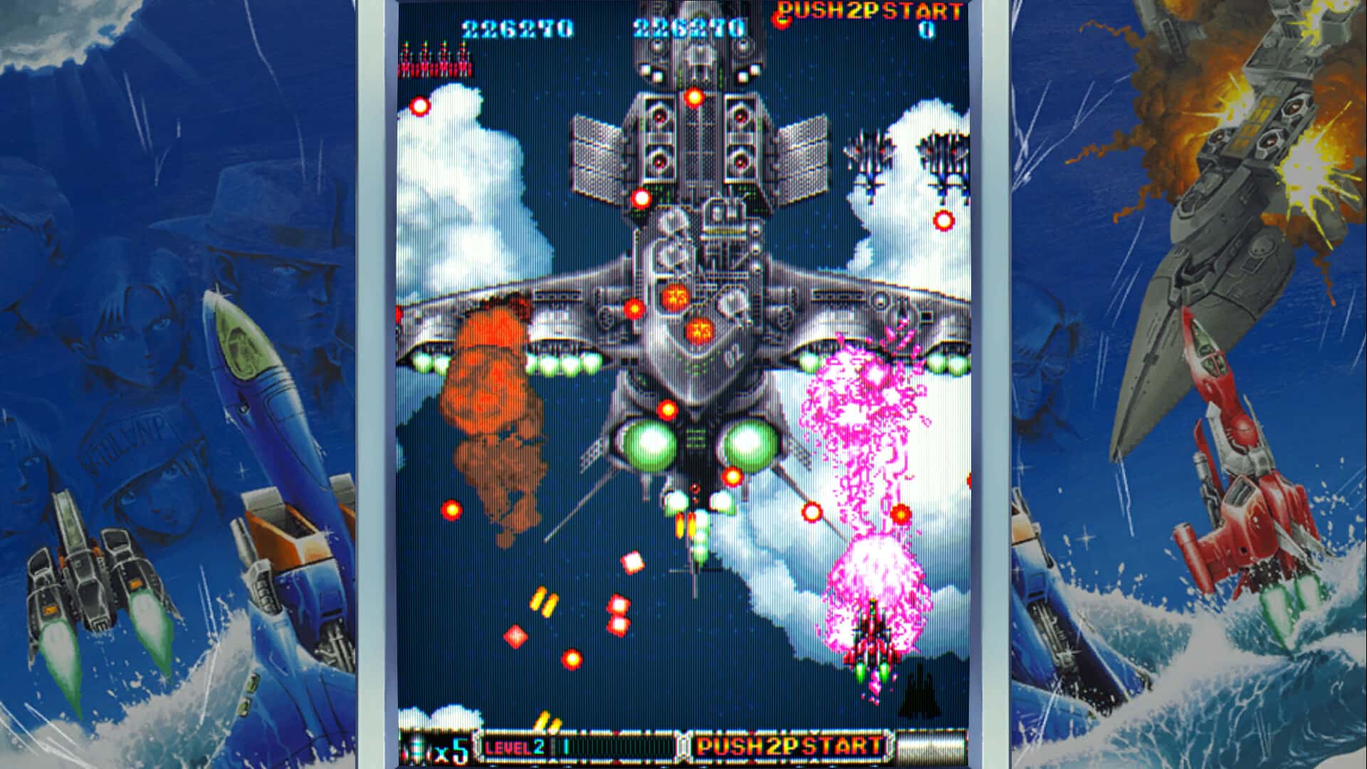 #5. Batsugun (GOG) 由: Clear River Games