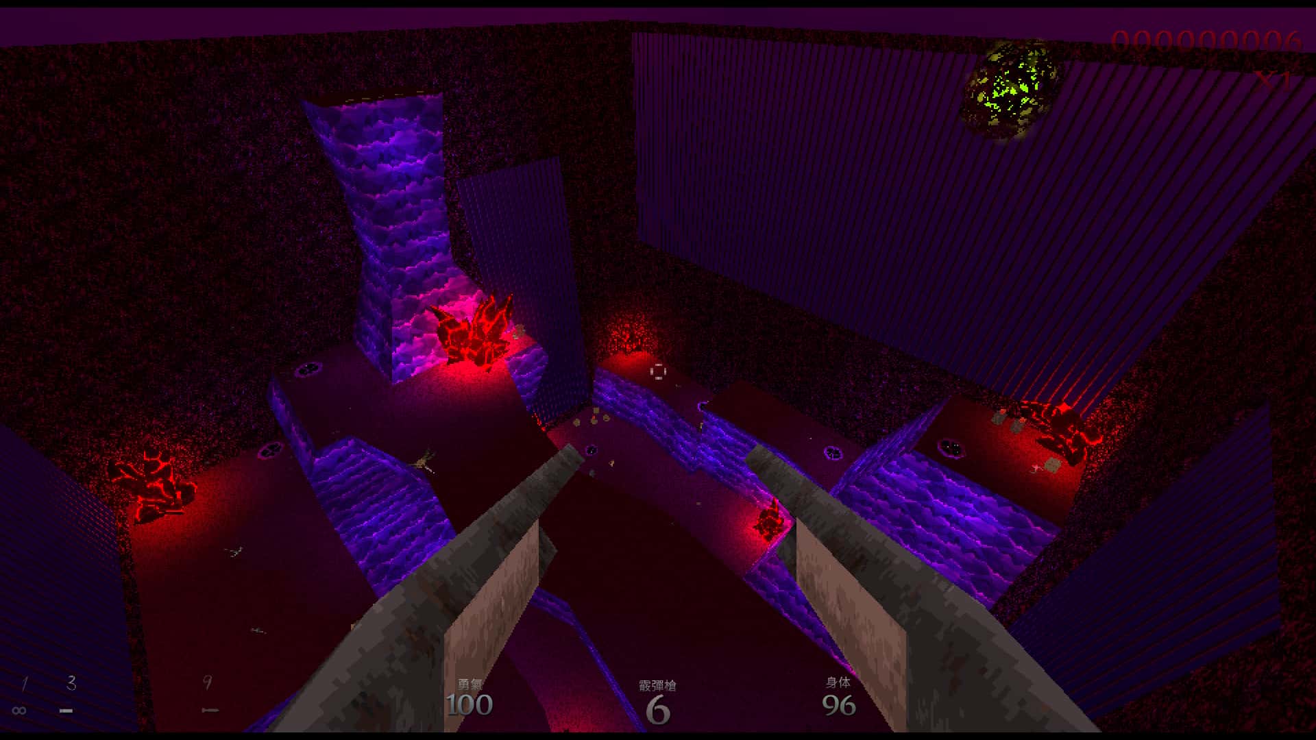 #1. DUSK - Intruder Edition (GOG) โดย: New Blood Interactive