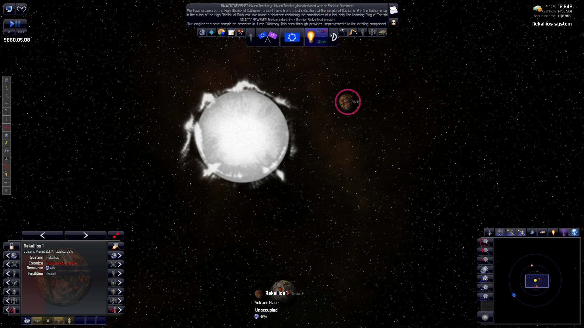 #7. Distant Worlds: Universe (GOG) От: Slitherine Ltd.