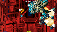 BLAZING STAR screenshot 9