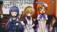 Higurashi When They Cry Hou - Ch.6 Tsumihoroboshi screenshot 8