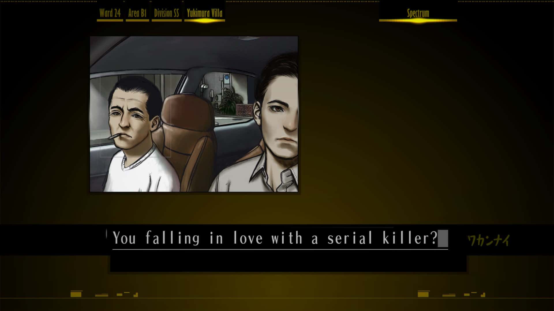 #1. The Silver Case Demo (GOG) 由: PLAYISM
