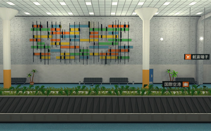 Jazzpunk: Director's Cut screenshot screenshot 5