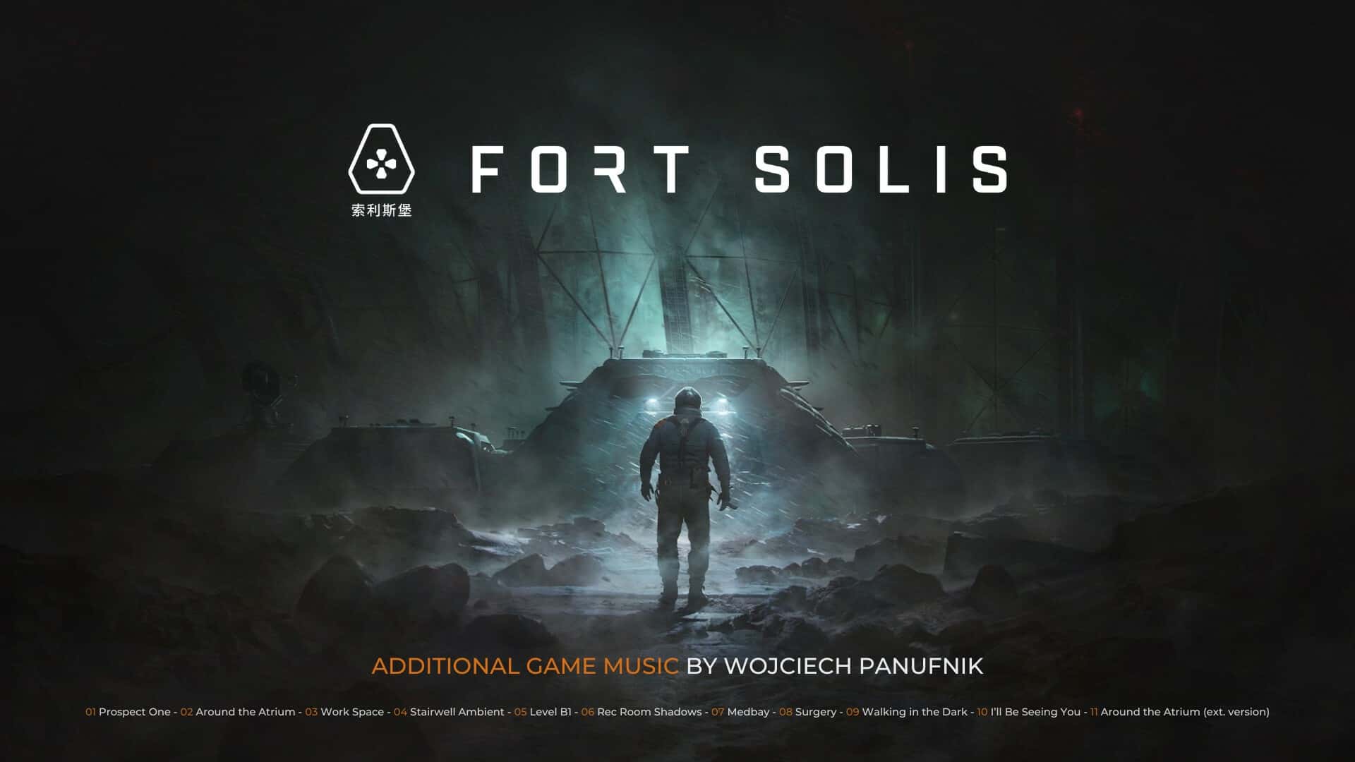 #1. Fort Solis - 1 Year Anniversary Digital Goodies (GOG) By: Dear Villagers