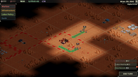 Mars Tactics screenshot 5
