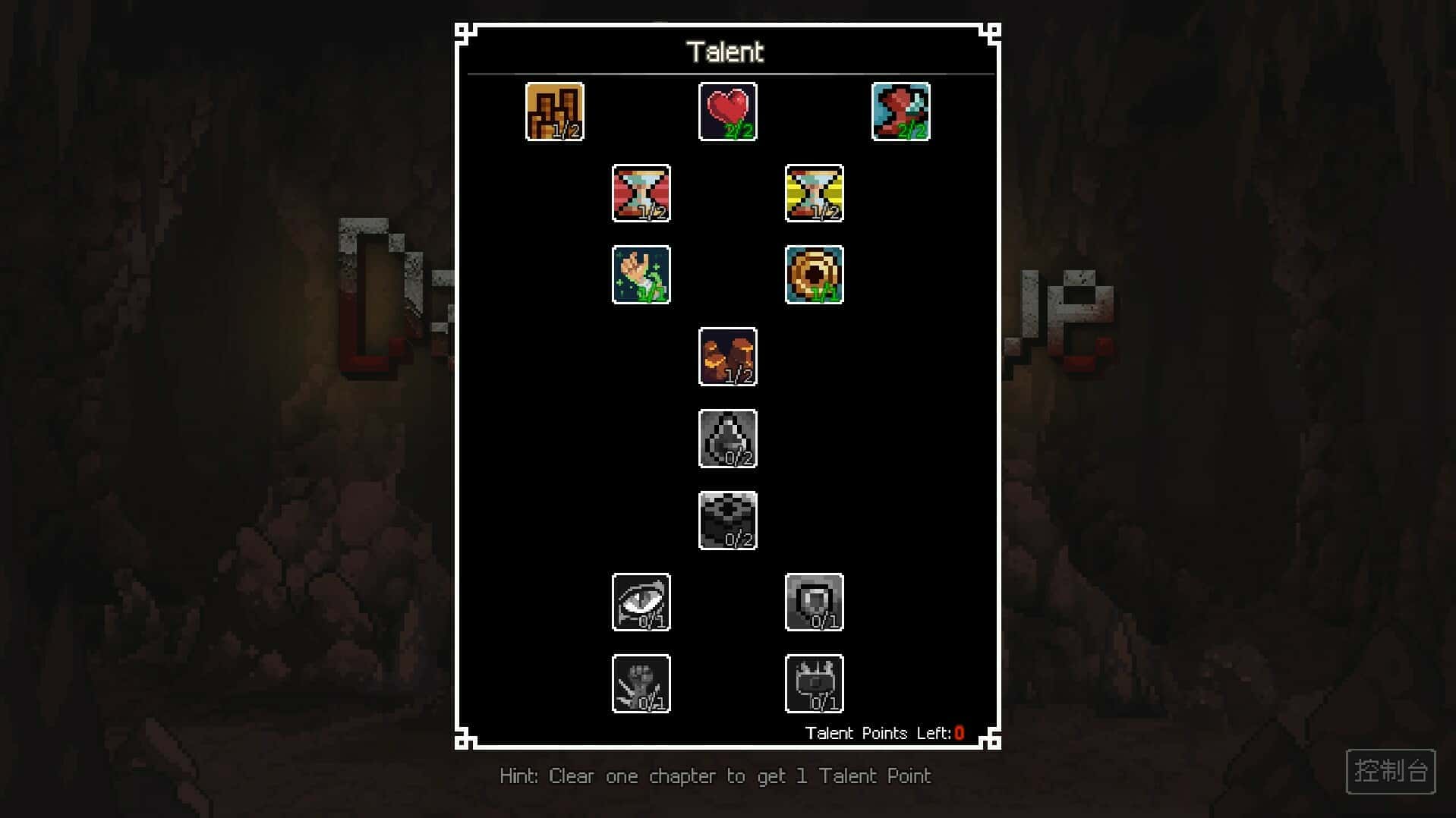 #5. The Dark Cave (GOG) Bởi: 2P Games