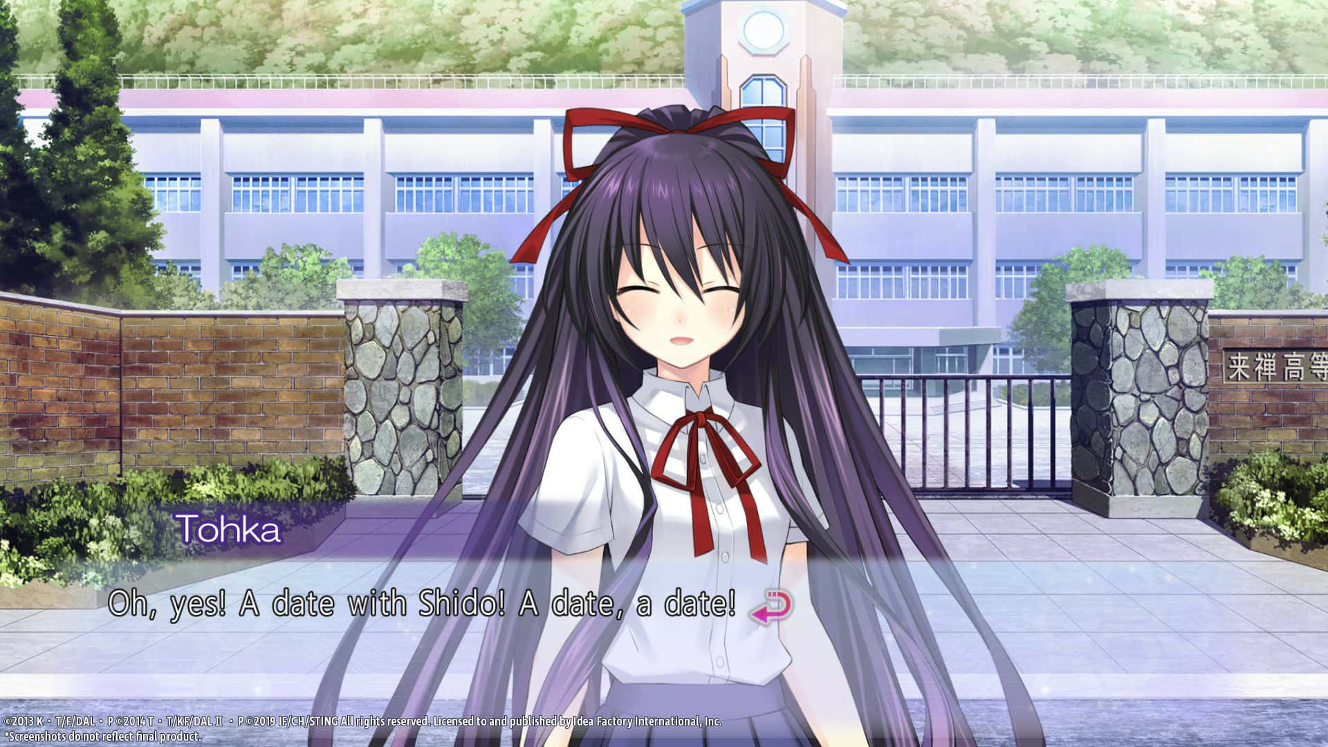 #6. DATE A LIVE Deluxe Bundle (GOG) โดย: Idea Factory International