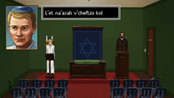 The Shivah screenshot 4