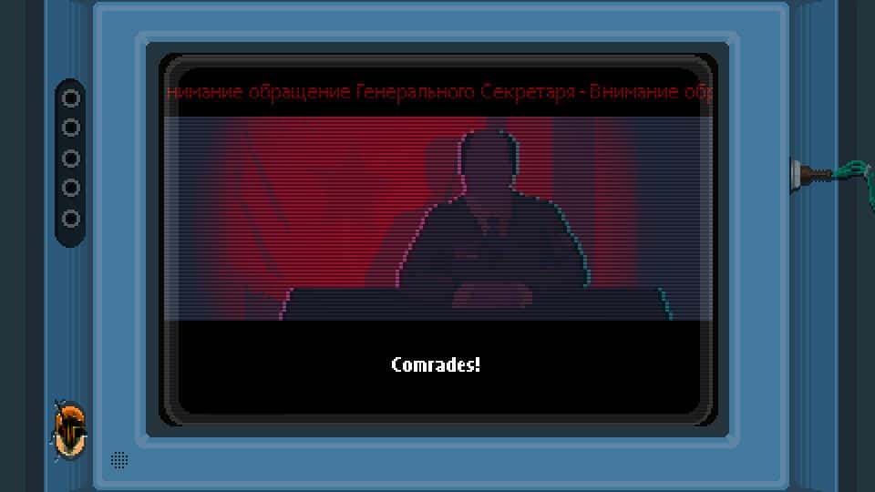 #3. Dreambreak Deluxe Edition Upgrade (GOG) Podle: Beatshapers