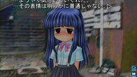 Higurashi When They Cry Hou - Ch.2 Watanagashi screenshot 4