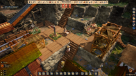 Whiskerwood screenshot 10