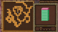 Elminage Gothic screenshot 3