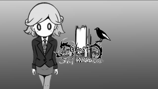 No Ghost in Sky Elevator