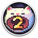 Necrosmith 2