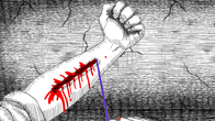 Neverending Nightmares screenshot 12