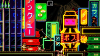Angry Video Game Nerd I & II Deluxe screenshot 6